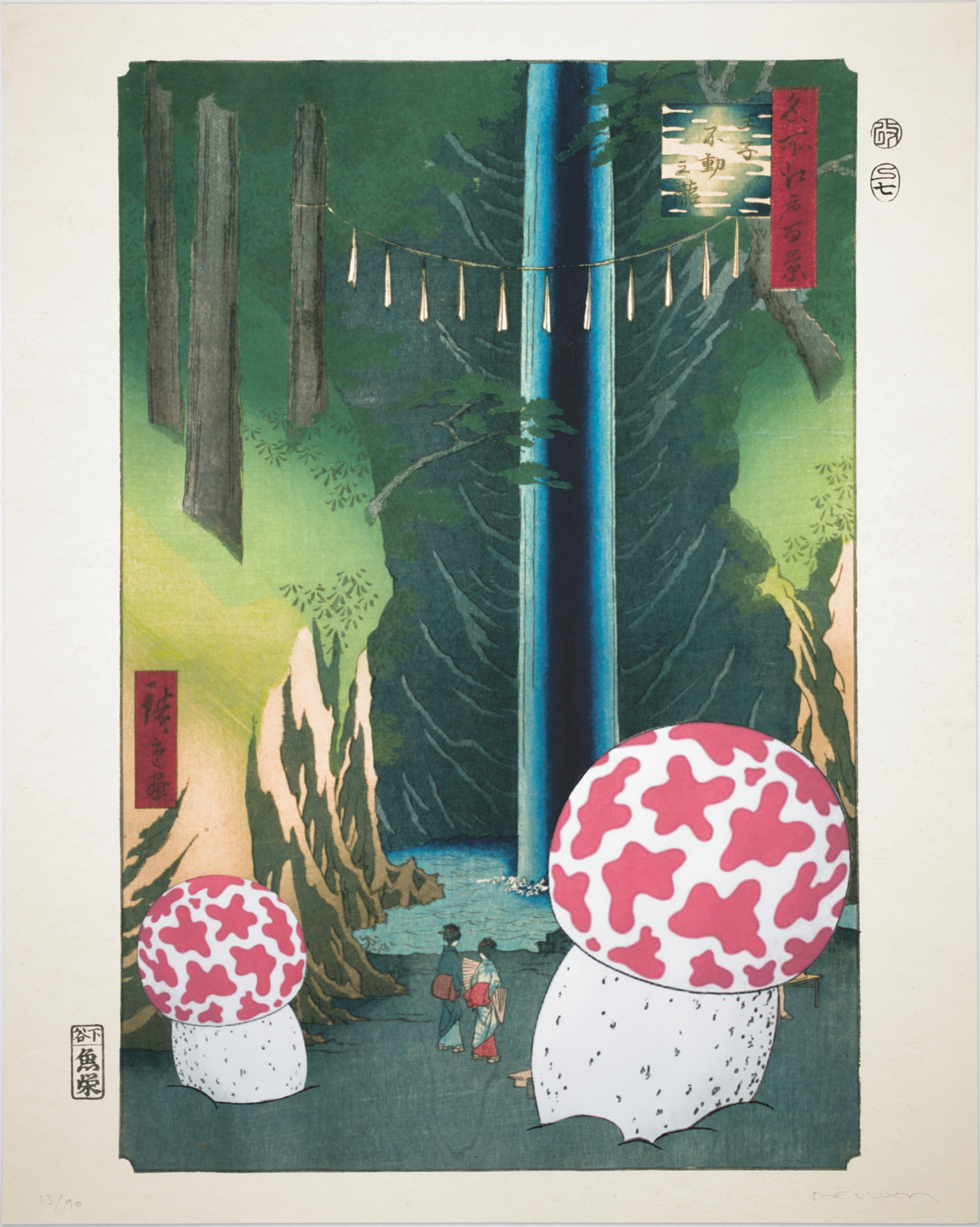 30 Vistas de Tokyo 1 - Cascada de Oji